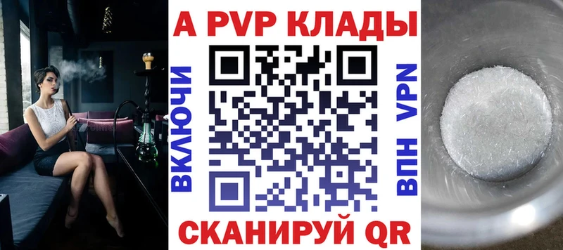 Магазин наркотиков Дивногорск АМФ  Каннабис  СК  LSD-25  Меф мяу мяу  COCAIN  Гашиш 