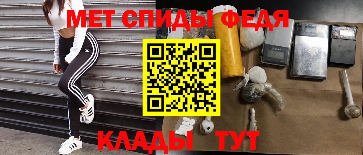 Amphetamine  Amphetamine  Амфетамин Premium  Дивногорск 