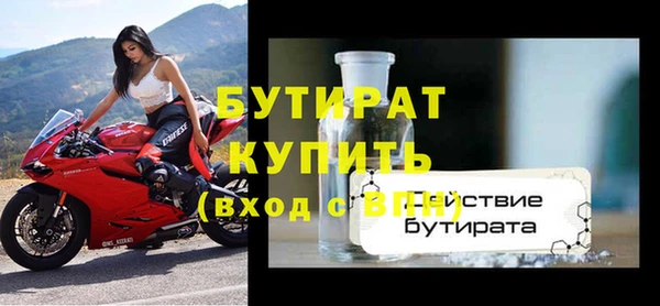 дживик Липки