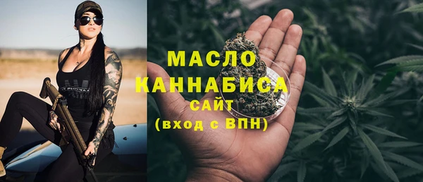 дживик Липки