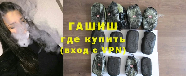 скорость Братск
