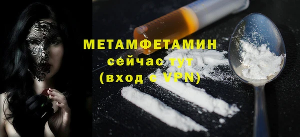 кокаин колумбия Лиски