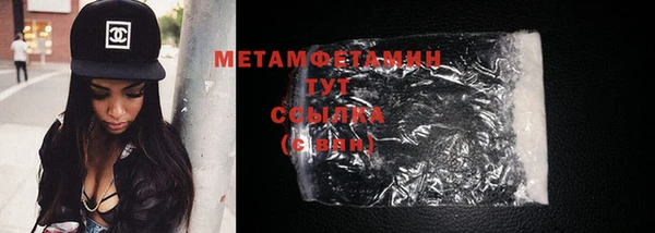 ешки Великий Новгород
