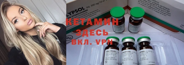 кокаин колумбия Лиски