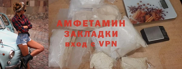 каннабис Лихославль