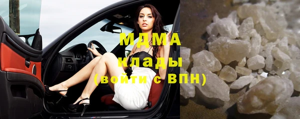герыч Тихвин