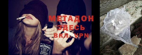 каннабис Лихославль