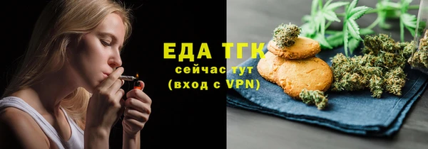 дживик Липки