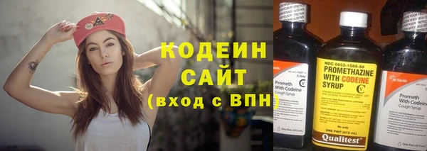 каннабис Лихославль
