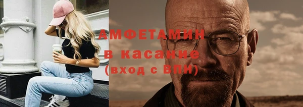 ешки Великий Новгород