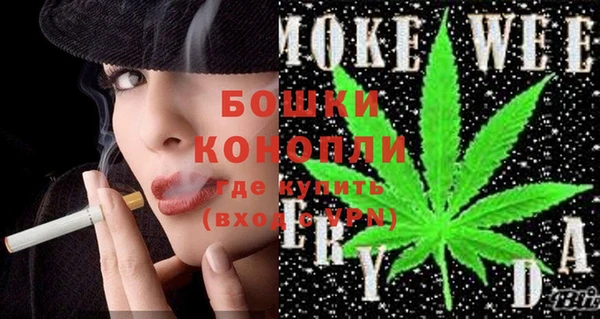 кокаин колумбия Лиски