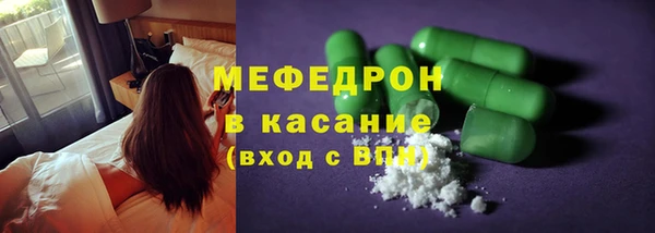 кокаин колумбия Лиски