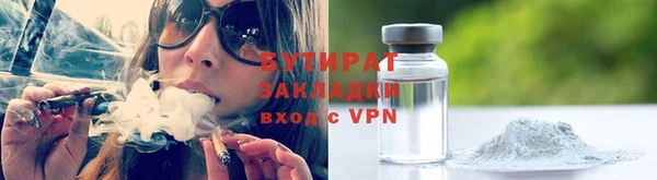 дживик Липки