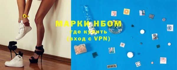 кокаин колумбия Лиски
