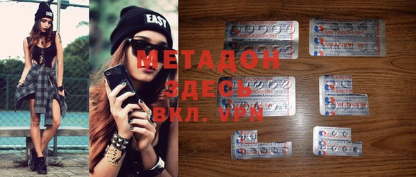 Альфа ПВП Лагань