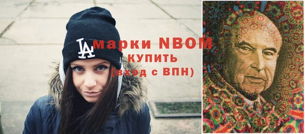 каннабис Лихославль