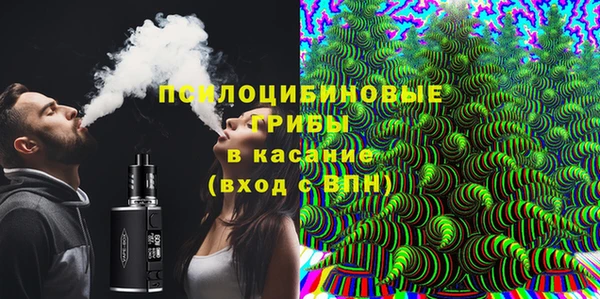 каннабис Лихославль