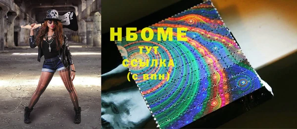 дживик Липки