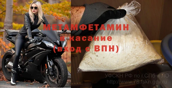 дживик Липки