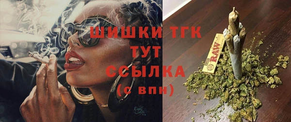 гашиш Магадан