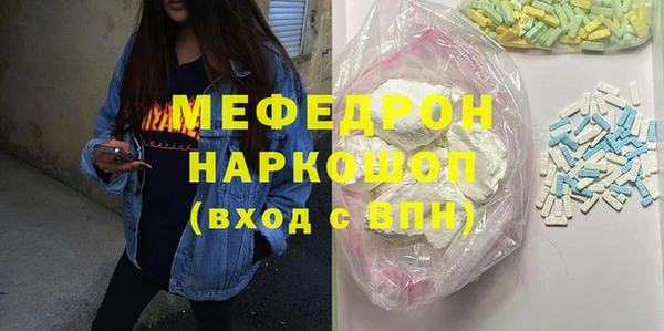 кокаин колумбия Лиски
