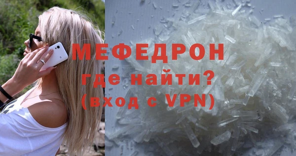дживик Липки