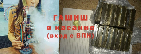 кокаин колумбия Лиски