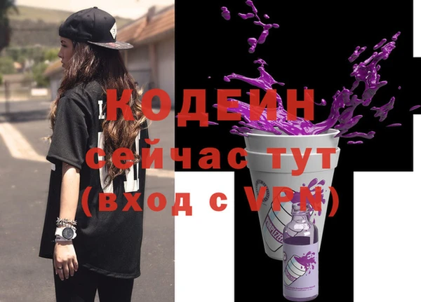 дживик Липки