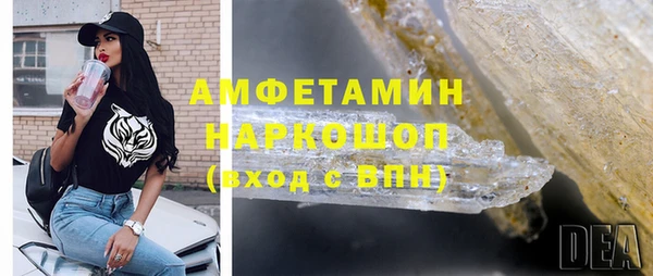 каннабис Лихославль