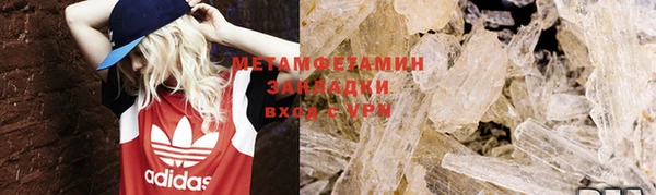 кокаин колумбия Лиски