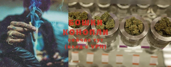 MDMA Premium VHQ Гусев