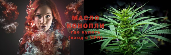 MDMA Premium VHQ Гусев