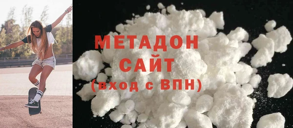 каннабис Лихославль