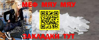 apvp Балаково