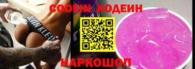 apvp Балаково