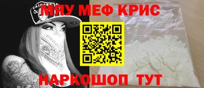 apvp Балаково