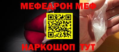 apvp Балаково