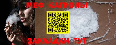 кокаин премиум Будённовск