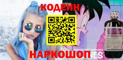 apvp Балаково
