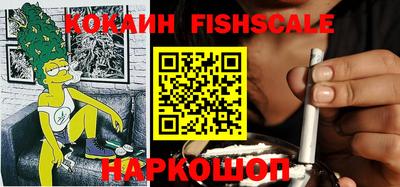 apvp Балаково