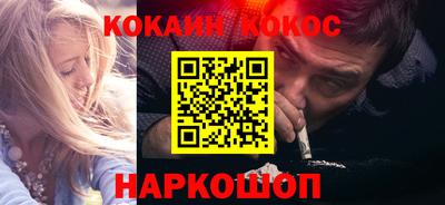 а пвп мука Балашиха