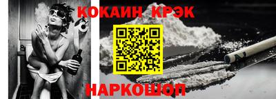 а пвп мука Балашиха