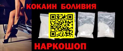 apvp Балаково