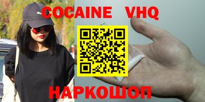а пвп мука Балашиха