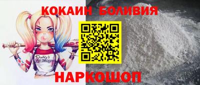MESCALINE Бугуруслан