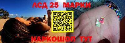 а пвп мука Балашиха