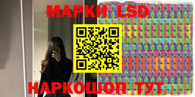 таблы Берёзовский