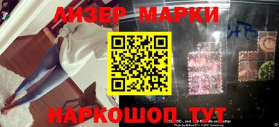 таблы Берёзовский