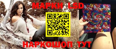 а пвп мука Балашиха