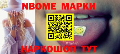 apvp Балаково